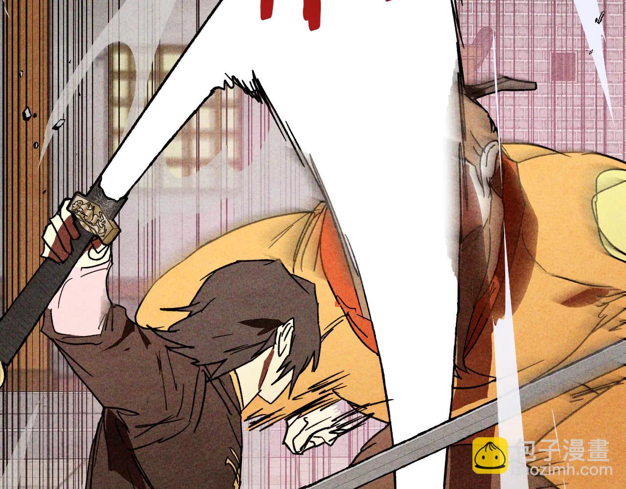 武神迴歸錄 - 第126話 幕後主使(3/4) - 7