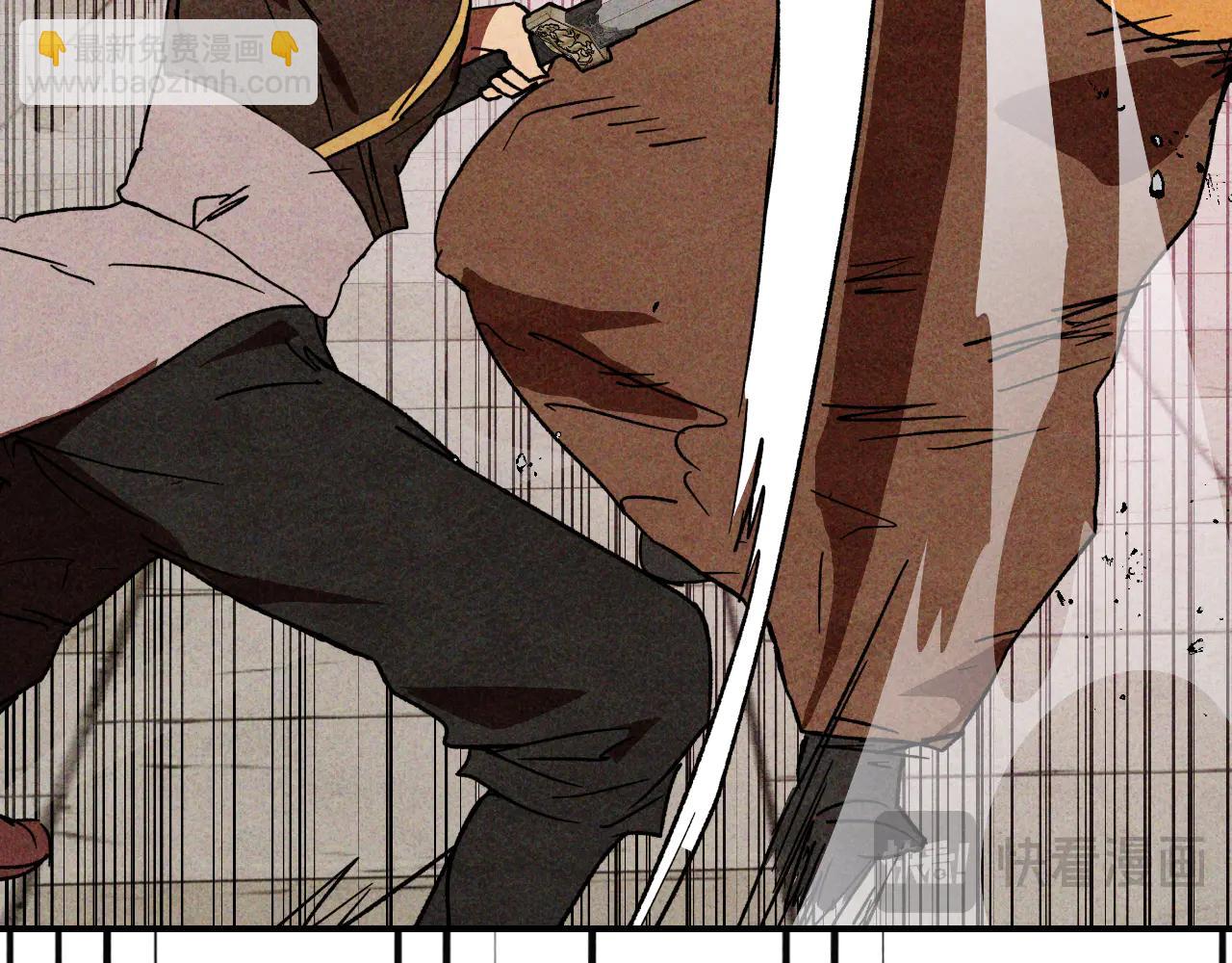 武神迴歸錄 - 第126話 幕後主使(3/4) - 8