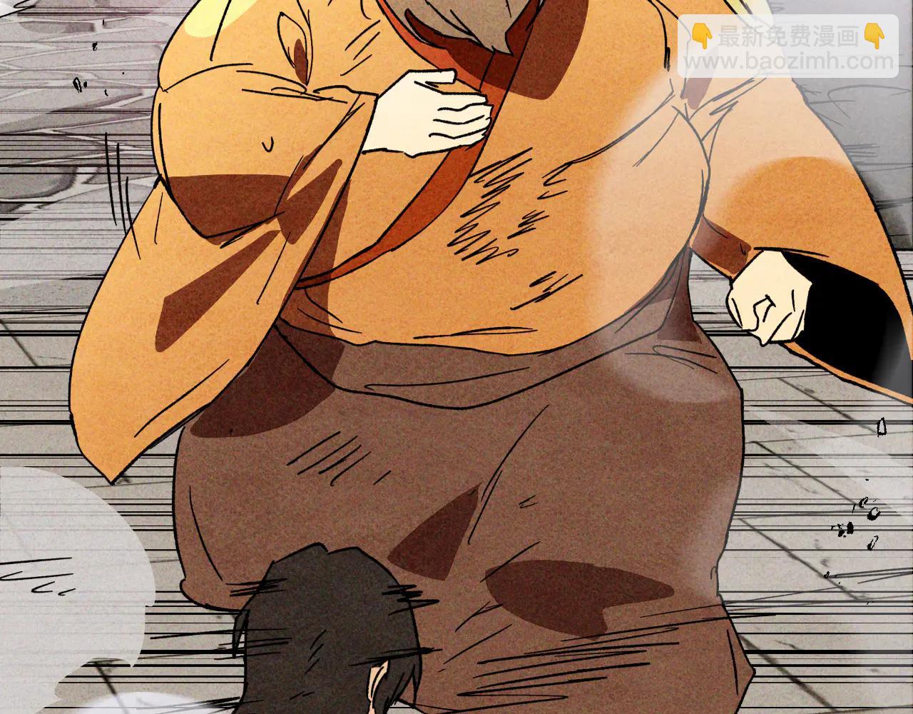 武神迴歸錄 - 第126話 幕後主使(3/4) - 3