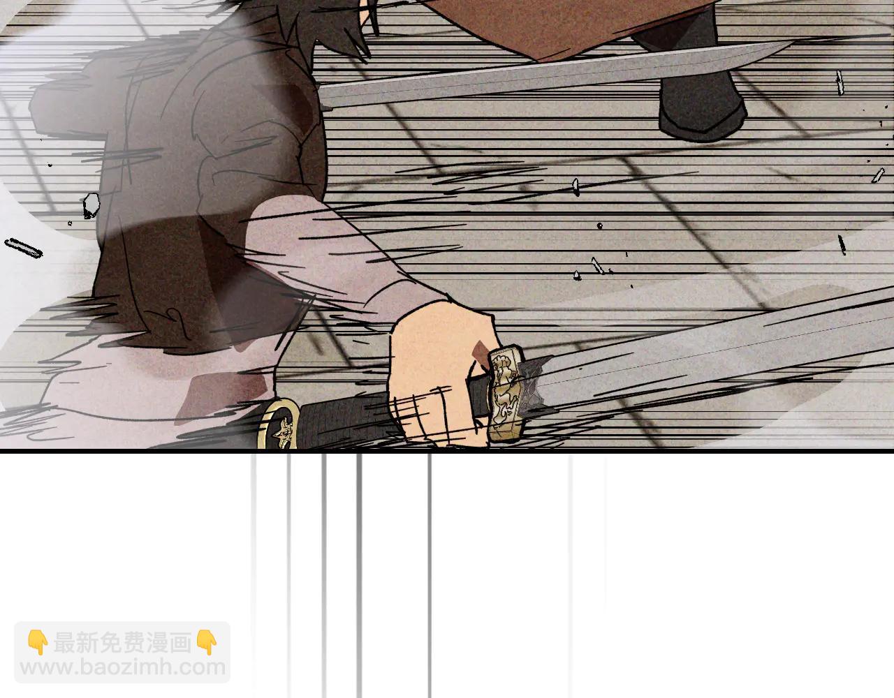 武神迴歸錄 - 第126話 幕後主使(3/4) - 4