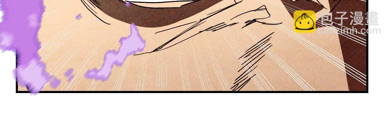 武神迴歸錄 - 第126話 幕後主使(3/4) - 1