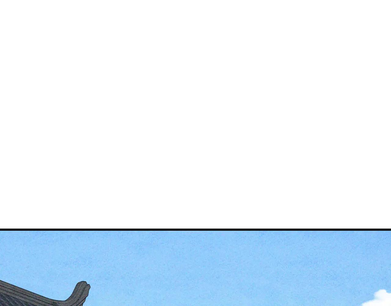 武神迴歸錄 - 第126話 幕後主使(3/4) - 2