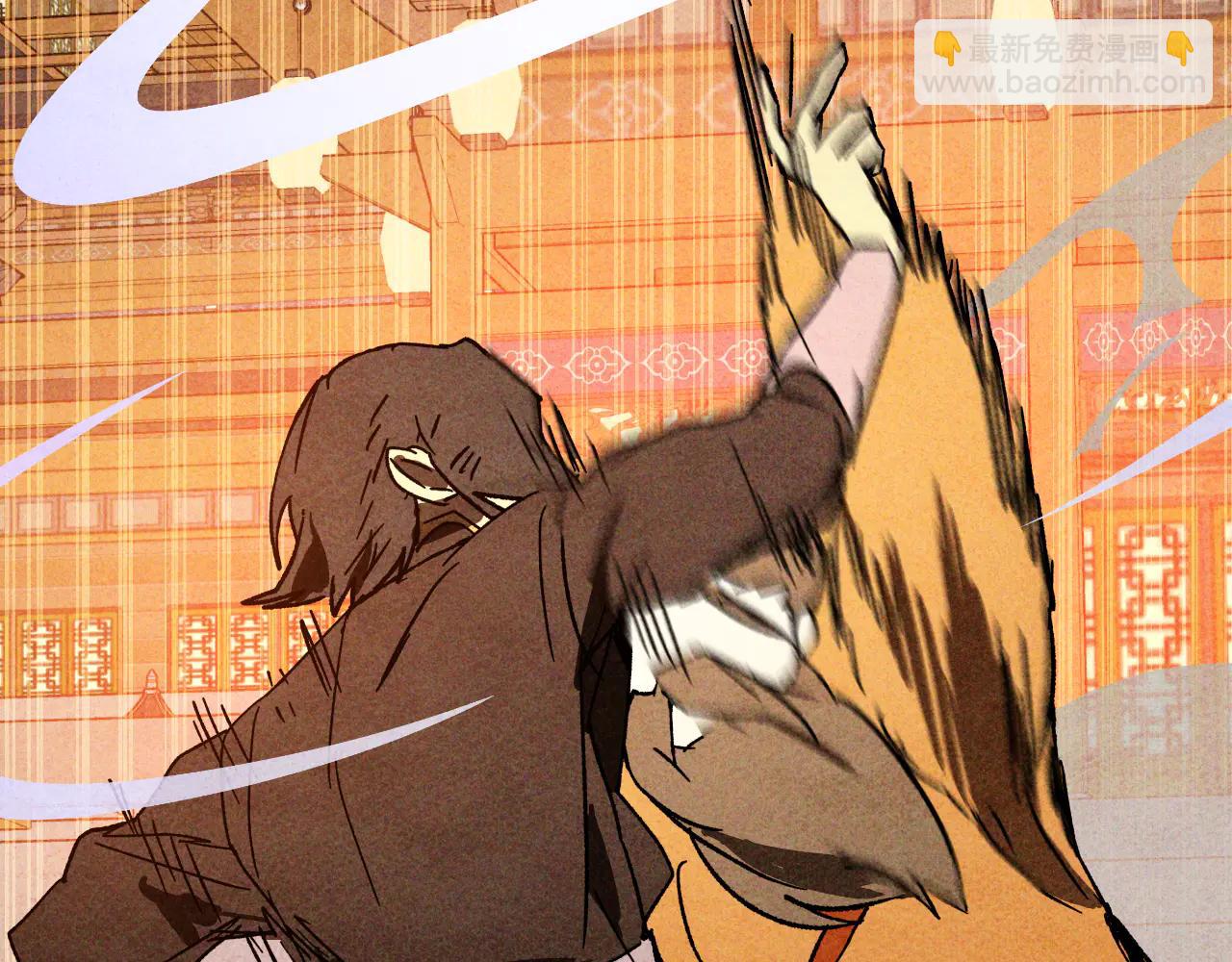 武神迴歸錄 - 第126話 幕後主使(1/4) - 6