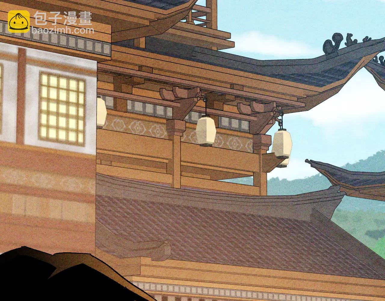 武神迴歸錄 - 第126話 幕後主使(3/4) - 4