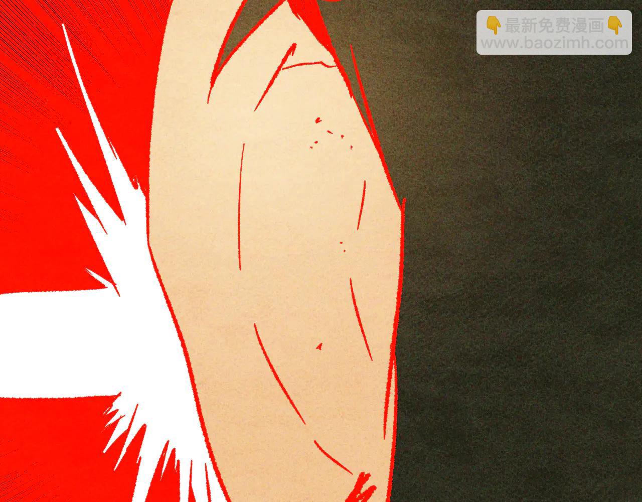 武神迴歸錄 - 第126話 幕後主使(4/4) - 6