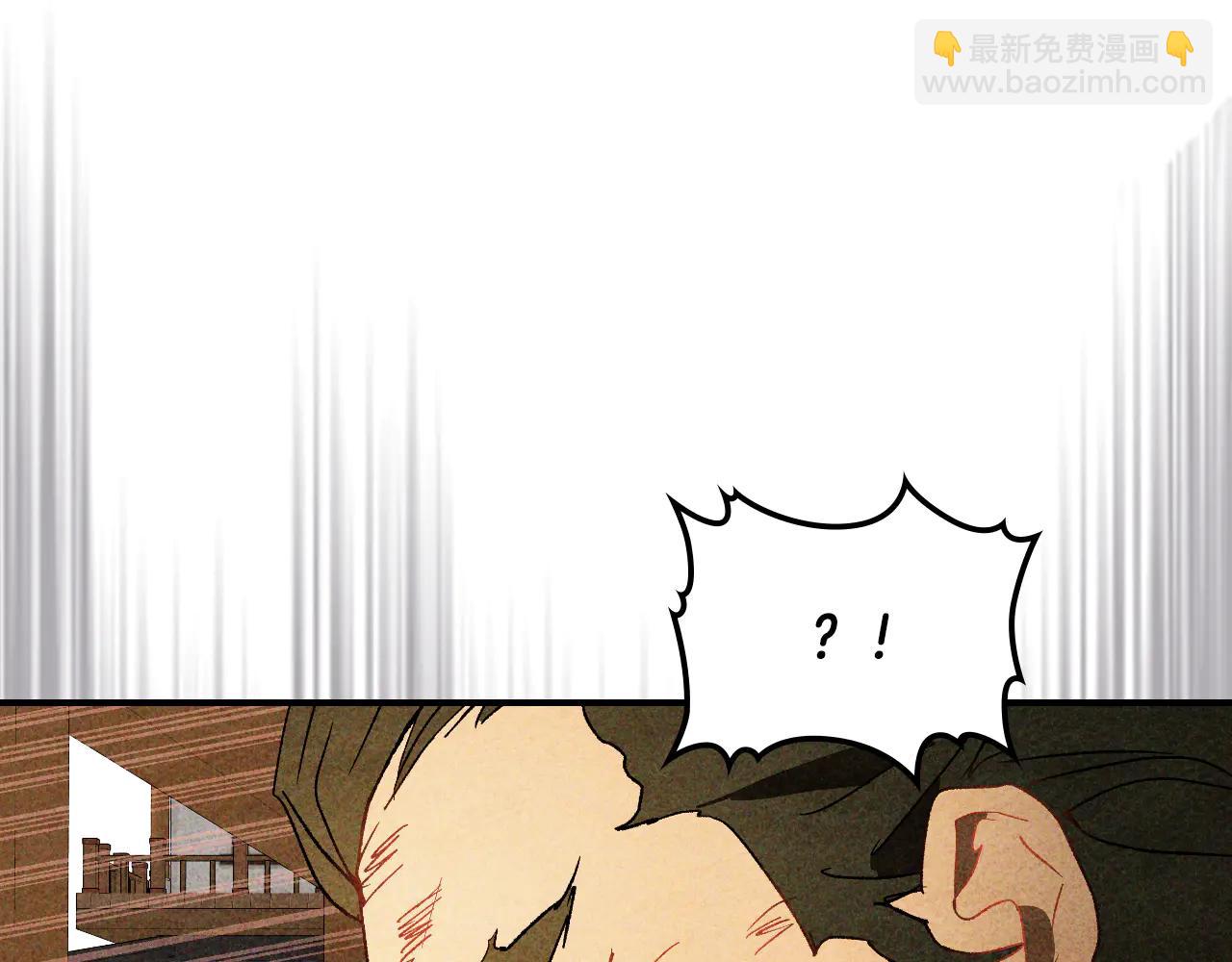 武神迴歸錄 - 第126話 幕後主使(4/4) - 8