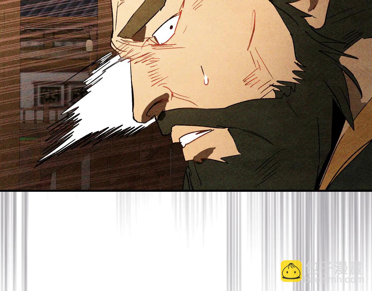 武神迴歸錄 - 第126話 幕後主使(4/4) - 1