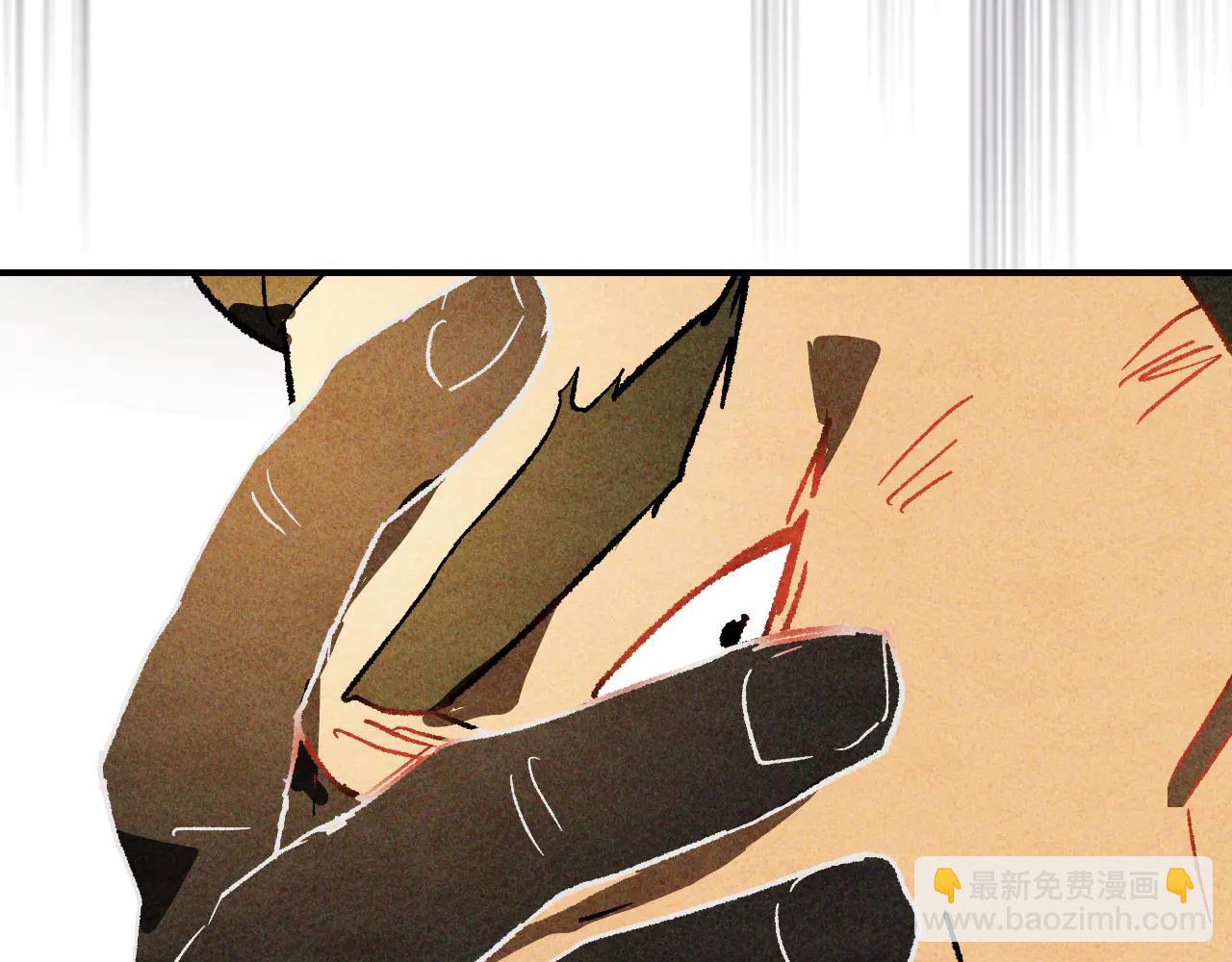 武神迴歸錄 - 第126話 幕後主使(4/4) - 2