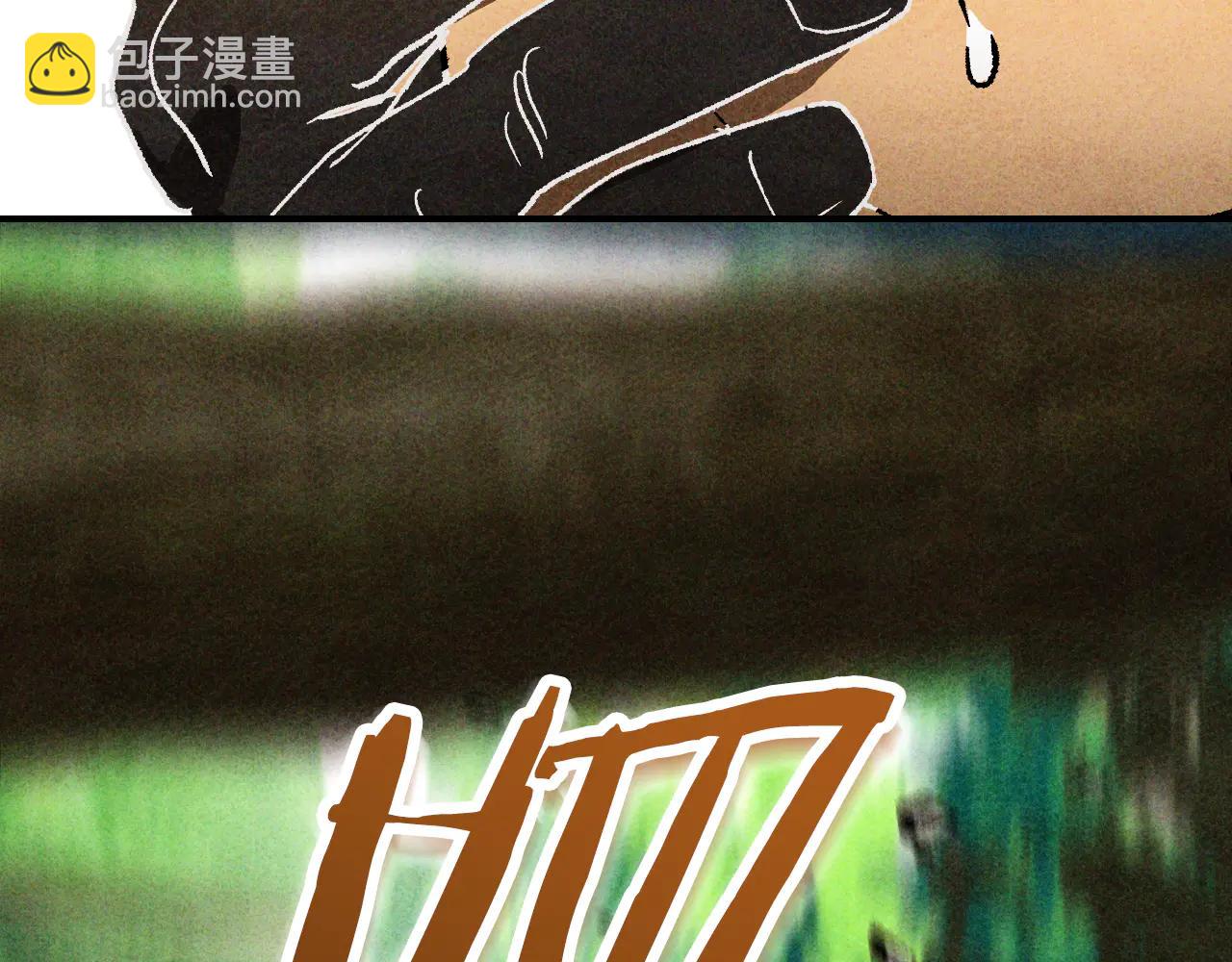 武神迴歸錄 - 第126話 幕後主使(4/4) - 3