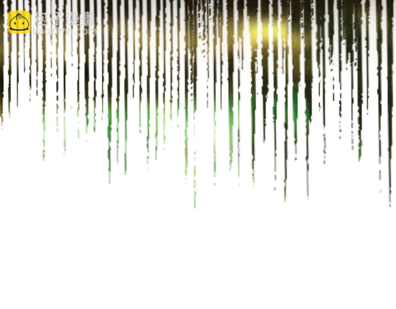 武神迴歸錄 - 第126話 幕後主使(4/4) - 8