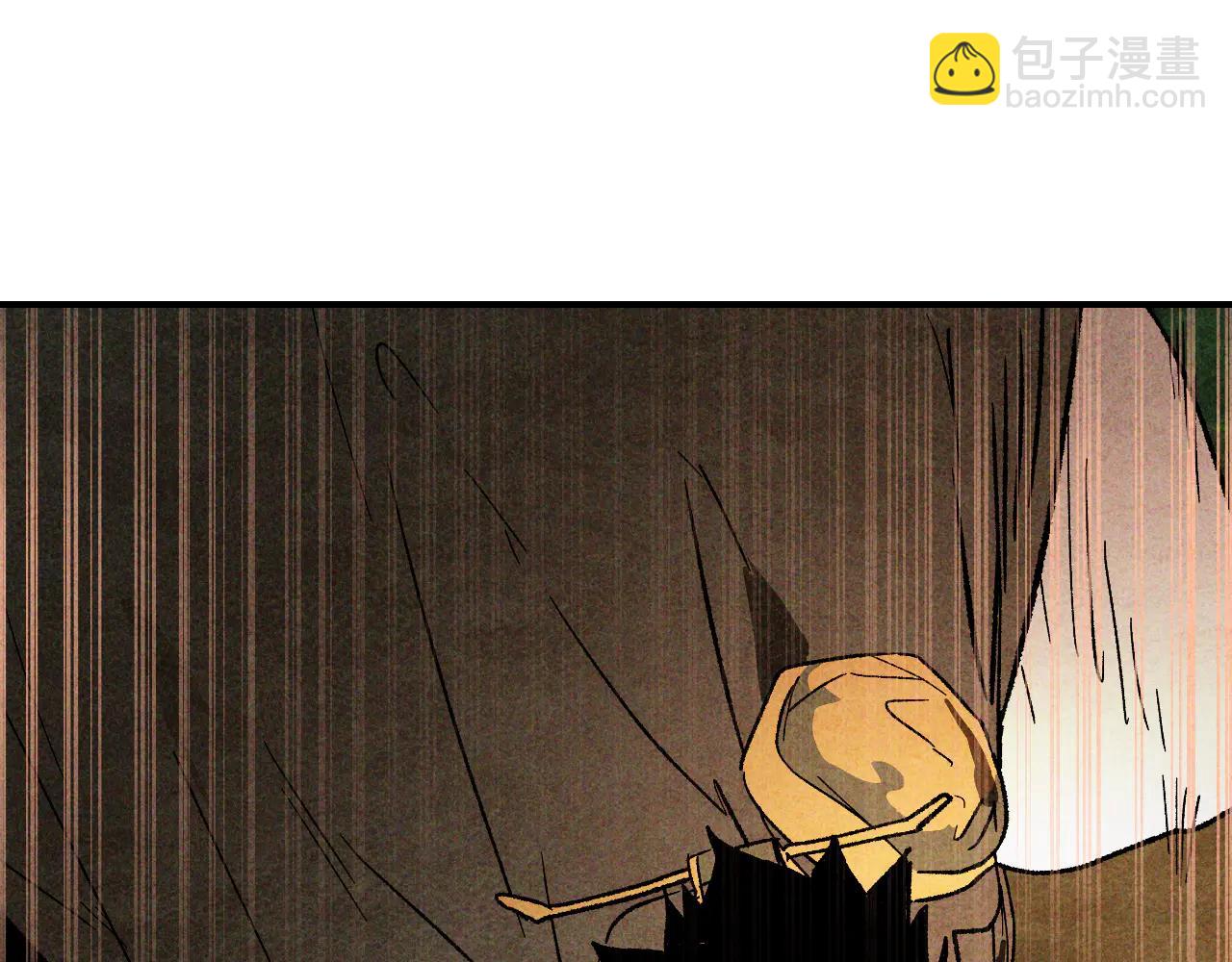 武神迴歸錄 - 第126話 幕後主使(4/4) - 6