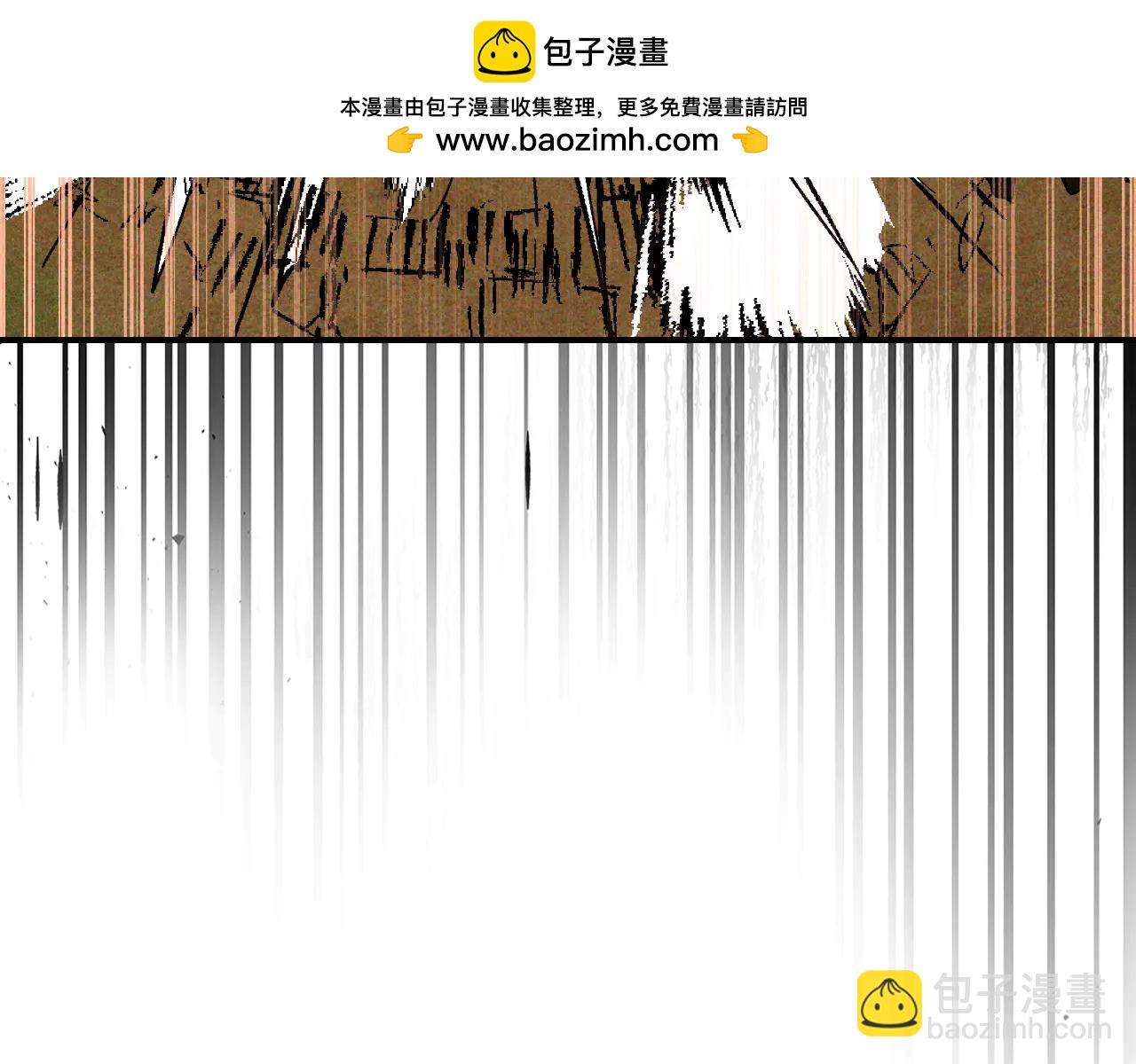 武神迴歸錄 - 第126話 幕後主使(4/4) - 1