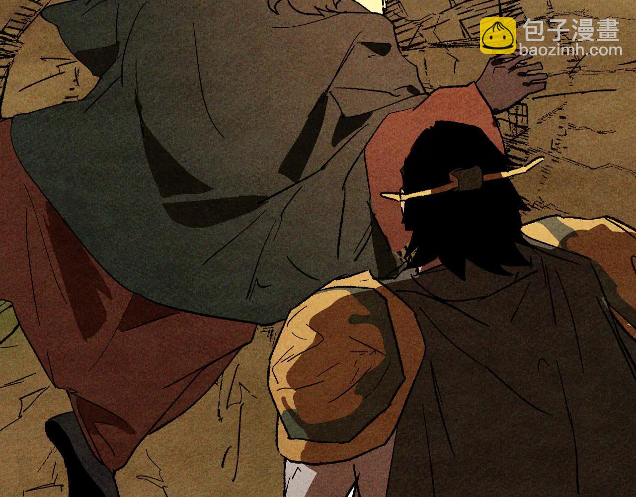 武神迴歸錄 - 第126話 幕後主使(4/4) - 3