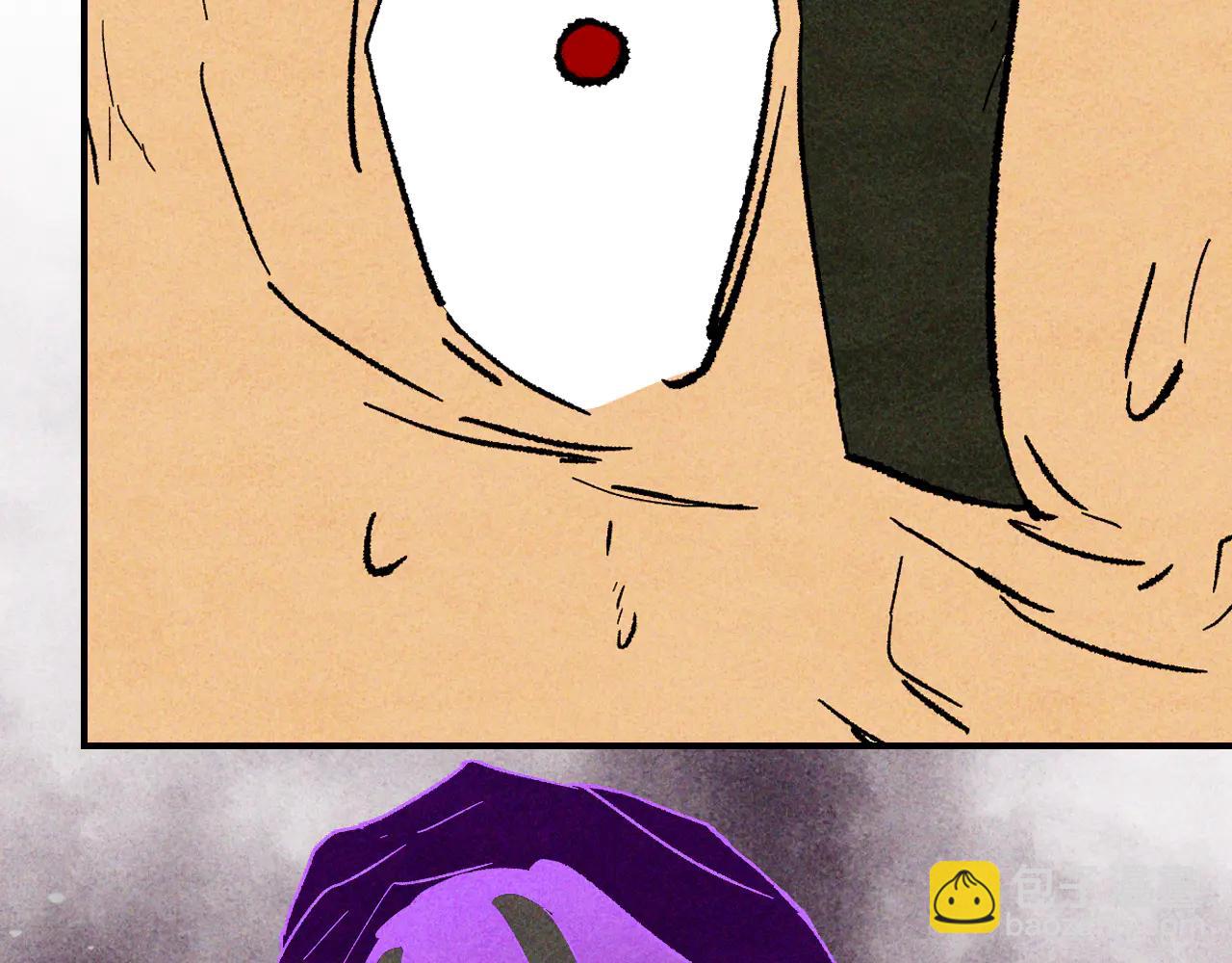 武神迴歸錄 - 第126話 幕後主使(4/4) - 8