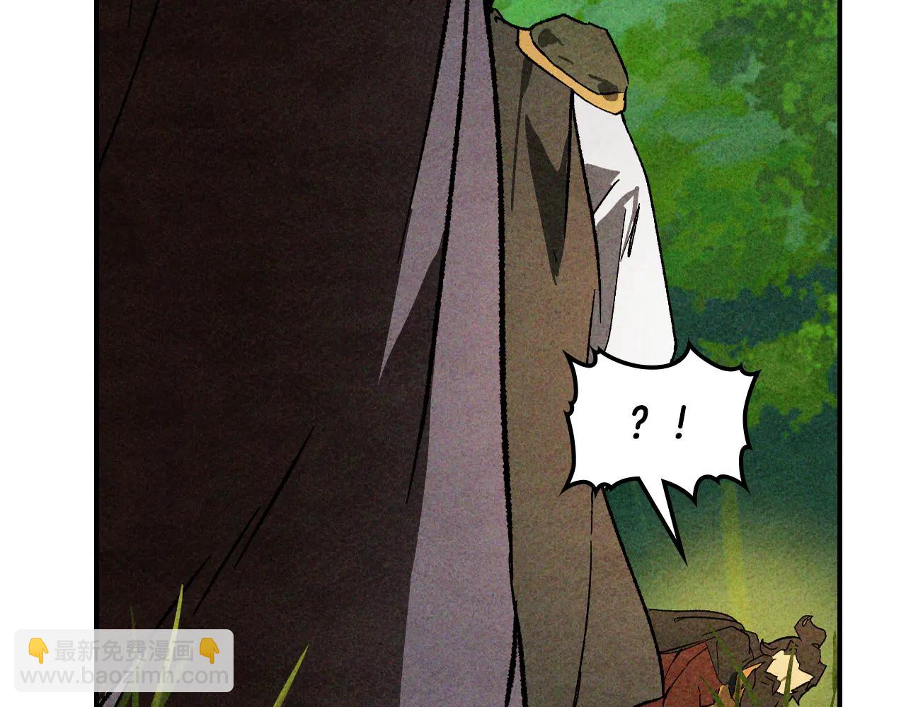 武神迴歸錄 - 第126話 幕後主使(4/4) - 7