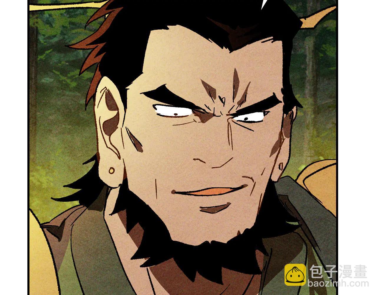 武神迴歸錄 - 第126話 幕後主使(4/4) - 8