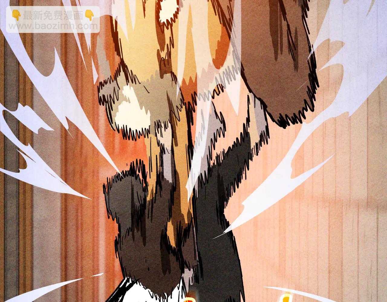 武神迴歸錄 - 第126話 幕後主使(1/4) - 4