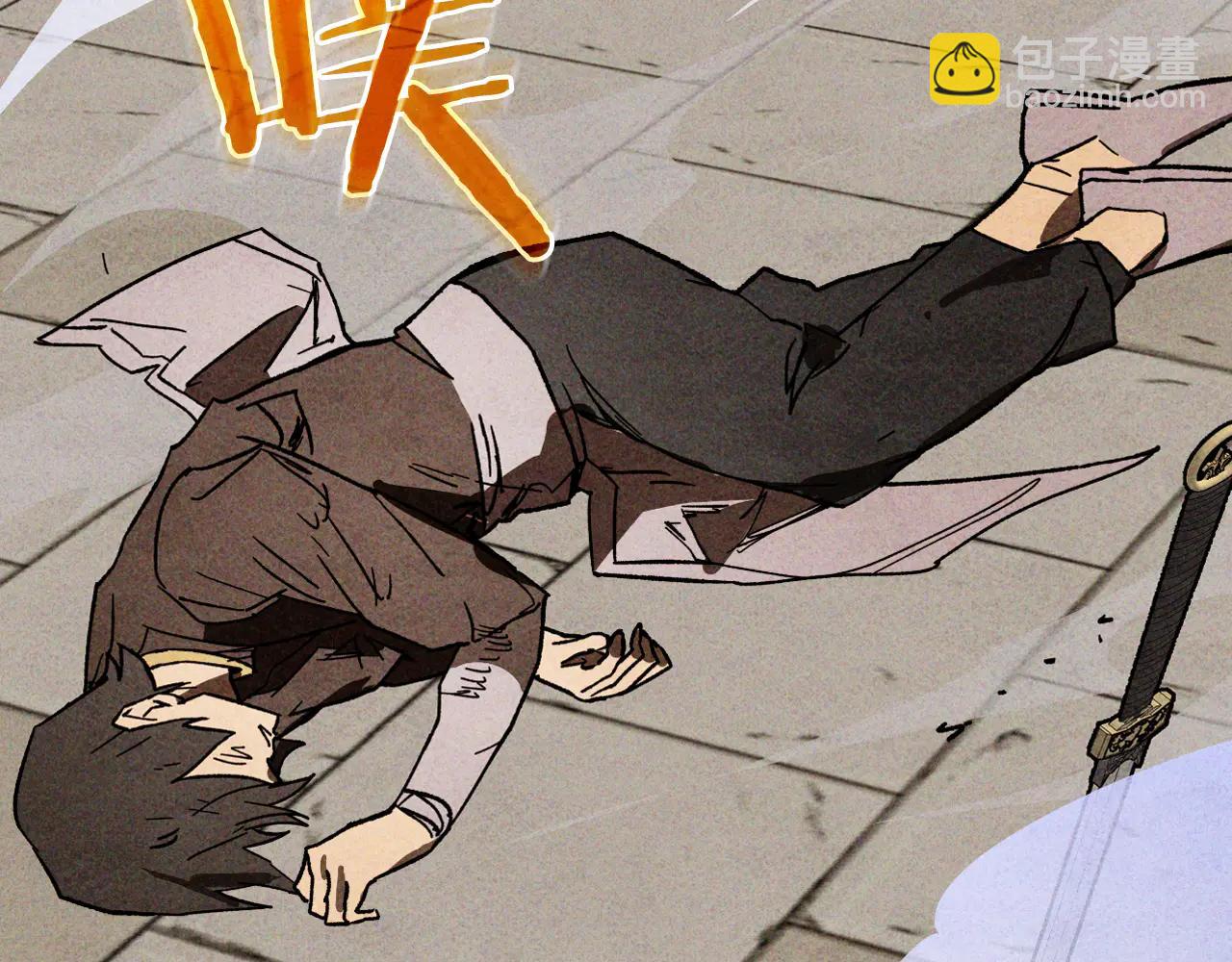 武神迴歸錄 - 第126話 幕後主使(1/4) - 1