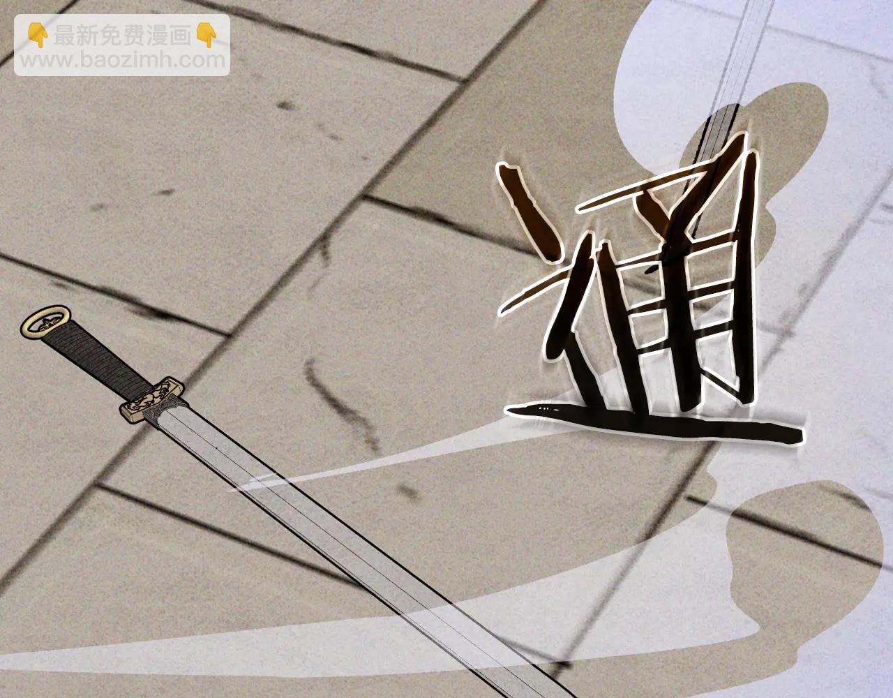 武神迴歸錄 - 第126話 幕後主使(1/4) - 2