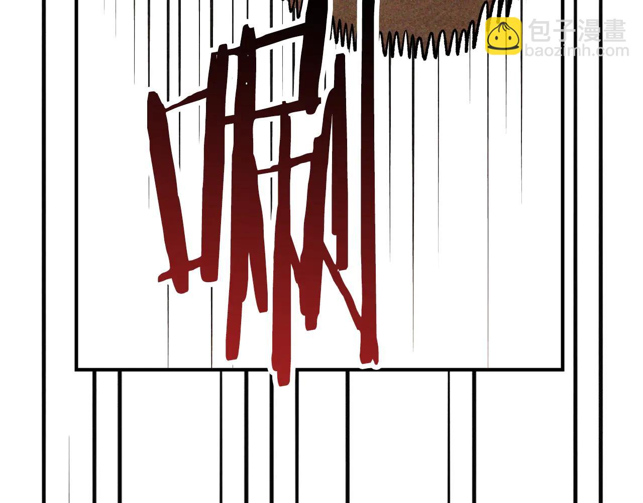 武神迴歸錄 - 第126話 幕後主使(1/4) - 3