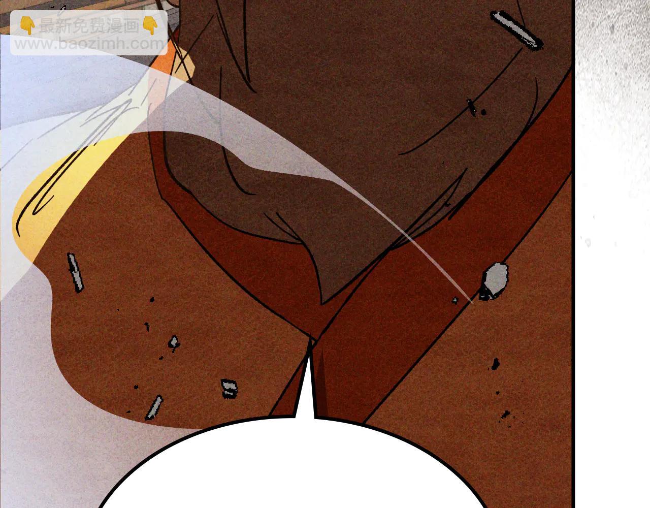 武神迴歸錄 - 第126話 幕後主使(1/4) - 8