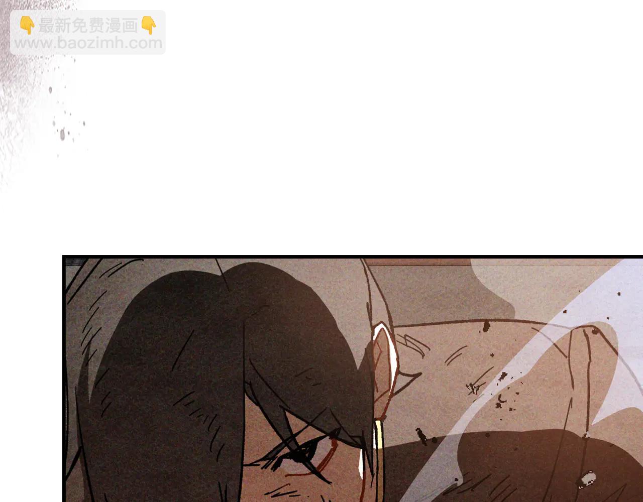 武神迴歸錄 - 第126話 幕後主使(1/4) - 2