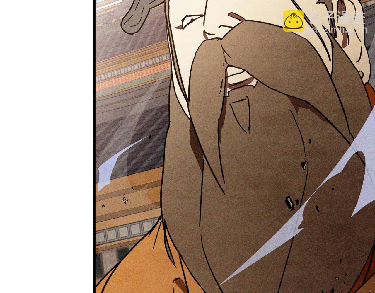 武神迴歸錄 - 第126話 幕後主使(1/4) - 3