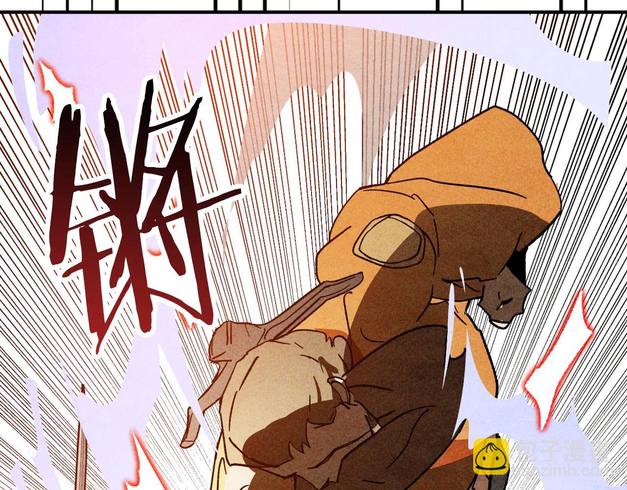 武神迴歸錄 - 第126話 幕後主使(1/4) - 5