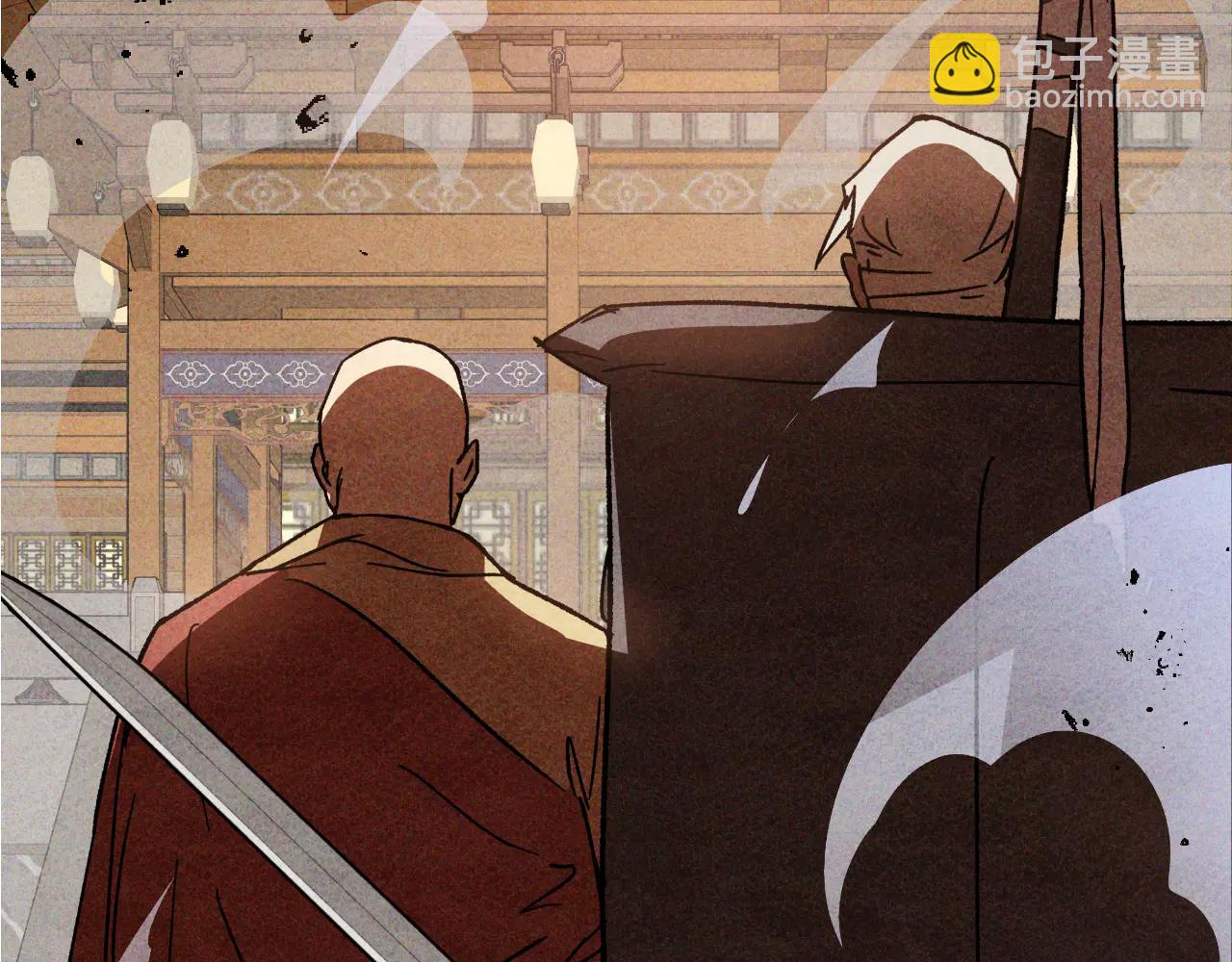 武神迴歸錄 - 第126話 幕後主使(2/4) - 6