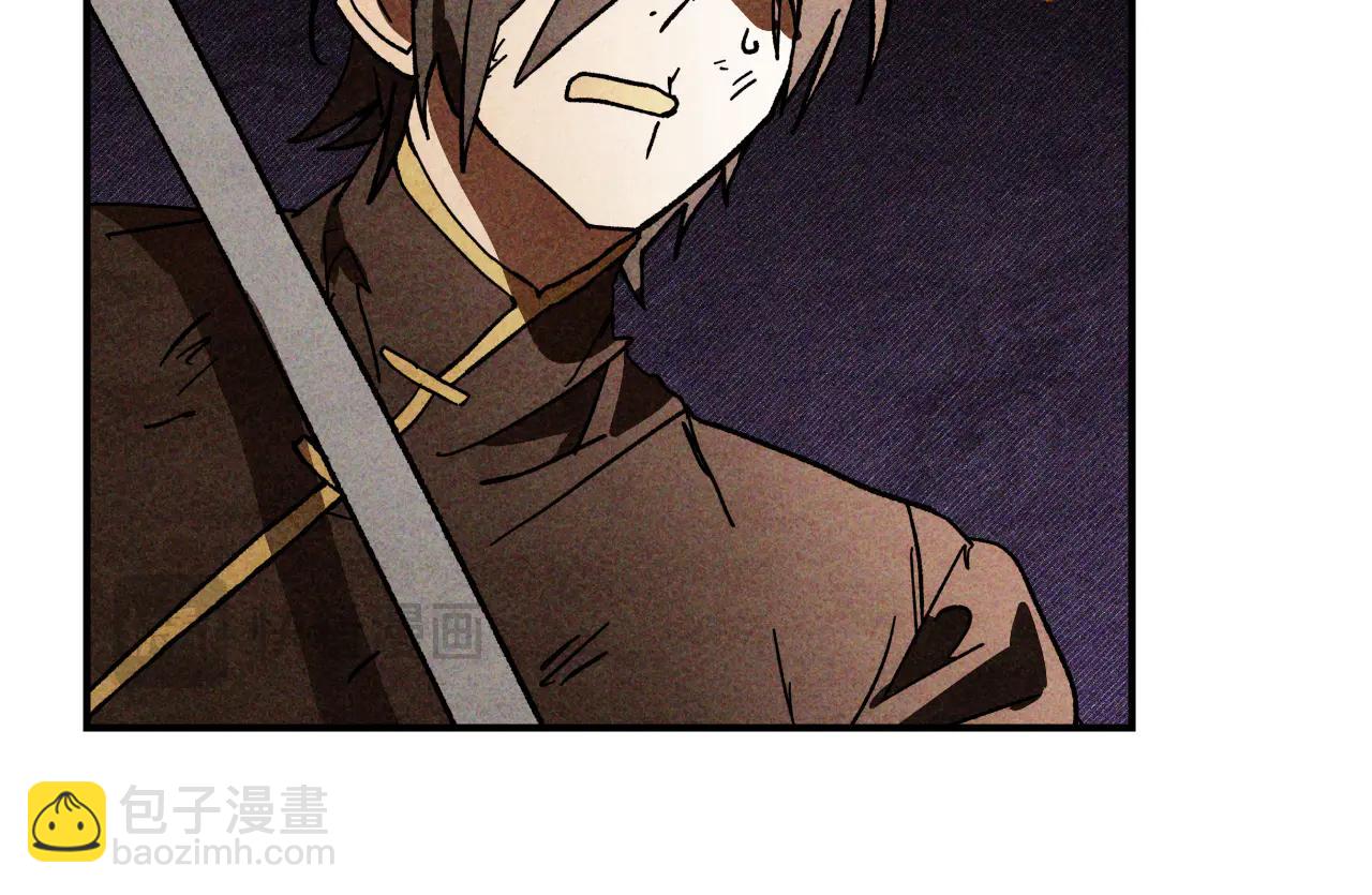 武神迴歸錄 - 第126話 幕後主使(2/4) - 2