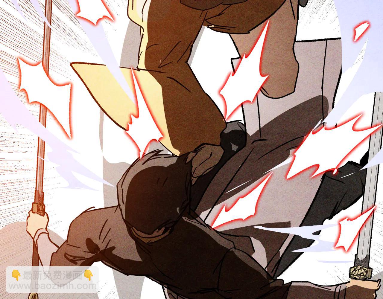 武神迴歸錄 - 第126話 幕後主使(1/4) - 6