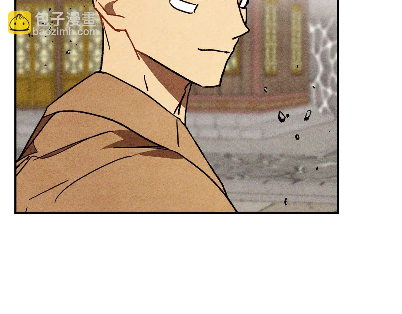 武神迴歸錄 - 第126話 幕後主使(2/4) - 6