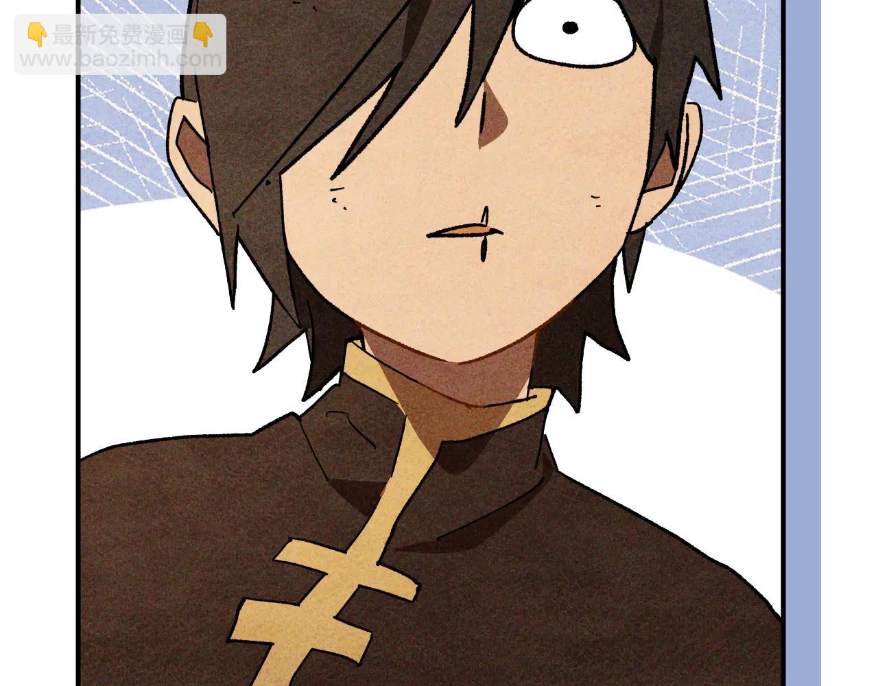 武神迴歸錄 - 第126話 幕後主使(2/4) - 8