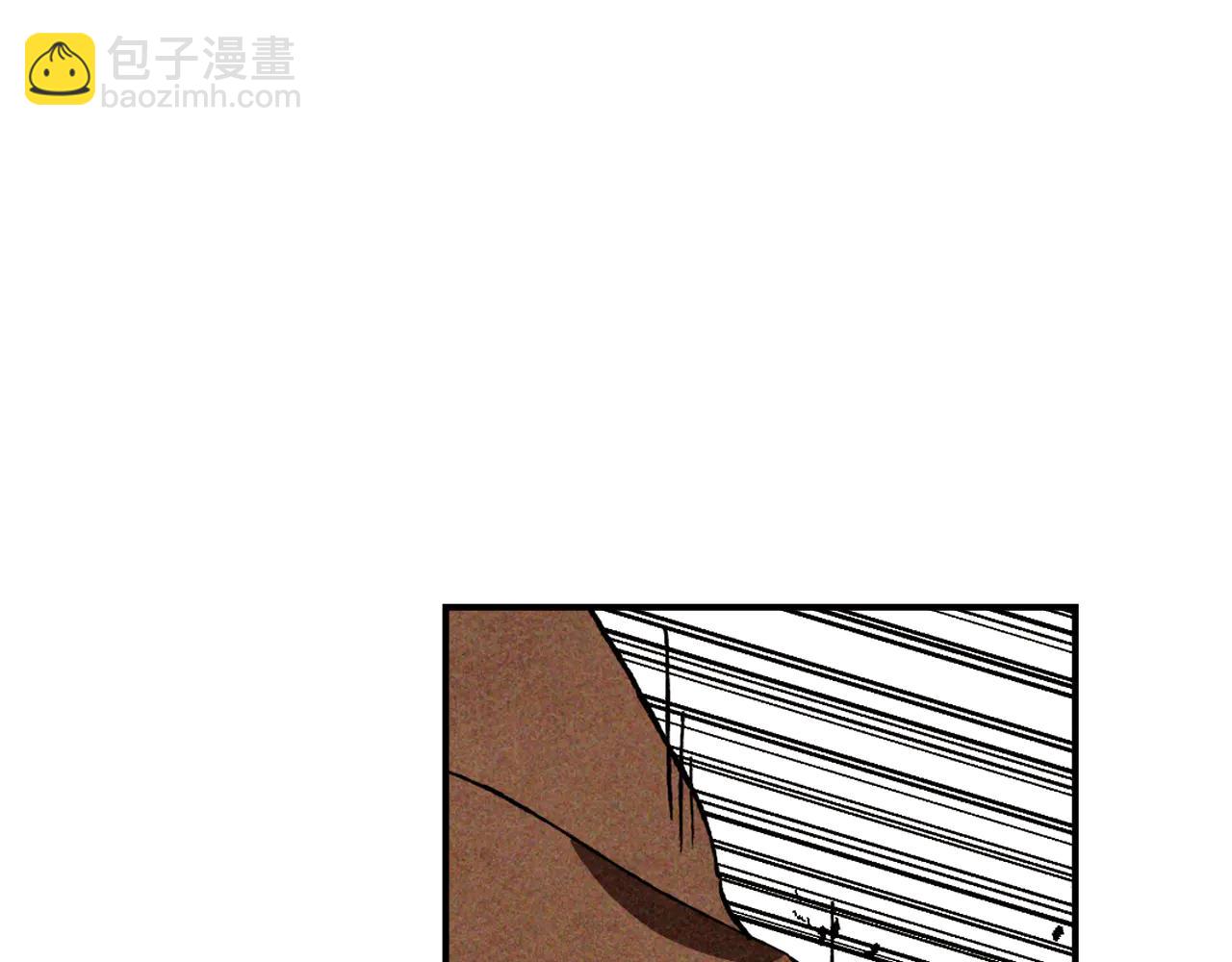 武神迴歸錄 - 第126話 幕後主使(2/4) - 1