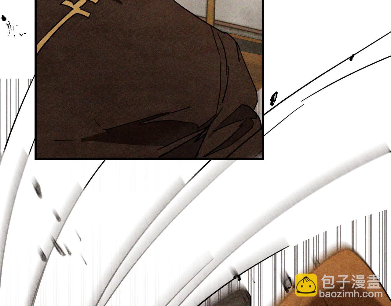 武神迴歸錄 - 第126話 幕後主使(2/4) - 5