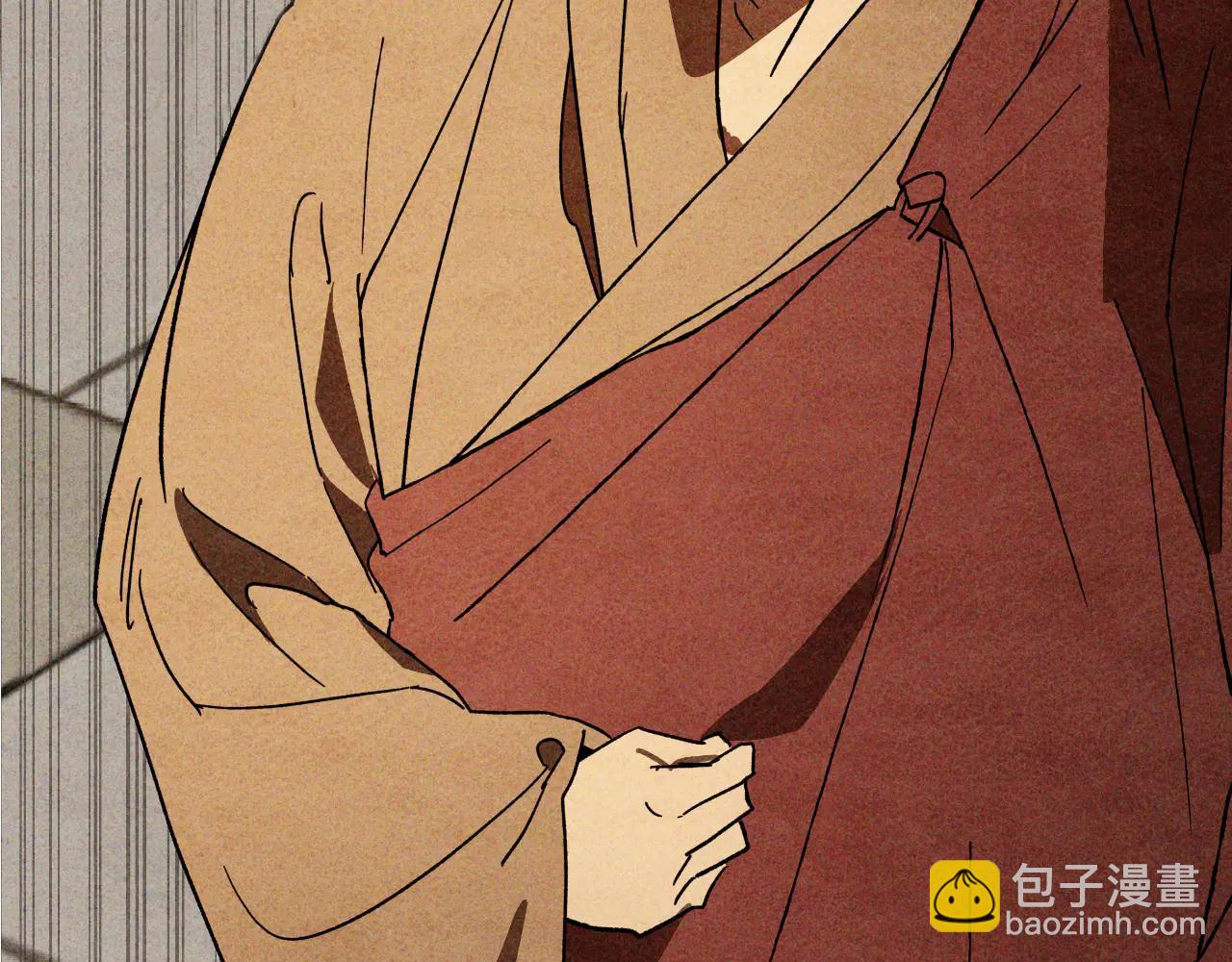 武神迴歸錄 - 第126話 幕後主使(2/4) - 8