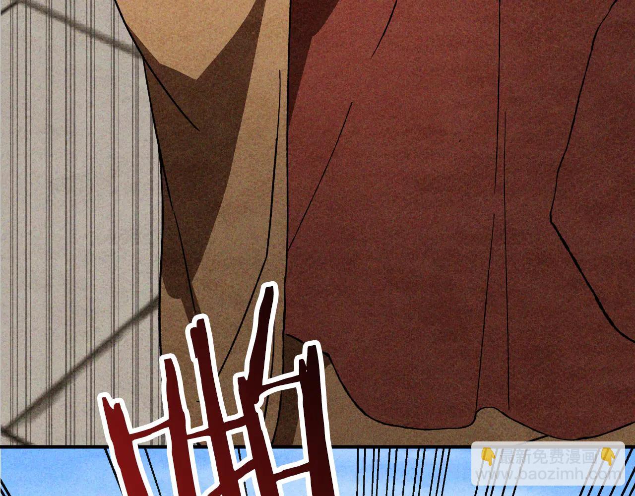 武神迴歸錄 - 第126話 幕後主使(2/4) - 1