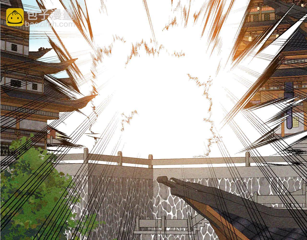 武神迴歸錄 - 第126話 幕後主使(2/4) - 3