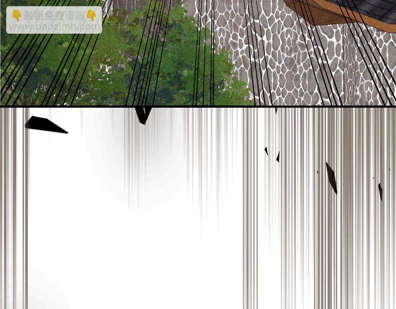 武神迴歸錄 - 第126話 幕後主使(2/4) - 4