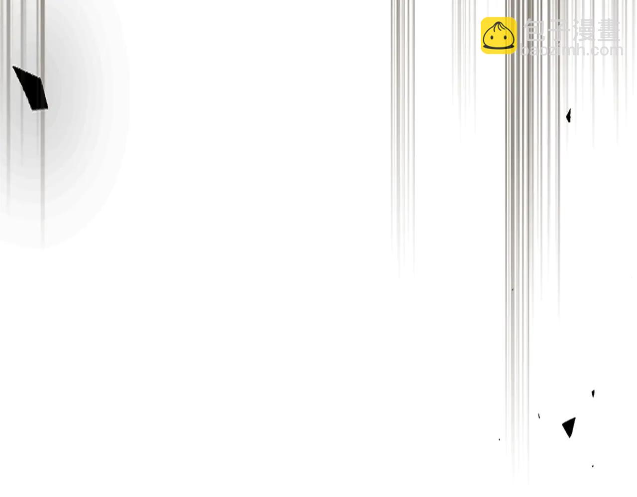 武神迴歸錄 - 第126話 幕後主使(2/4) - 5