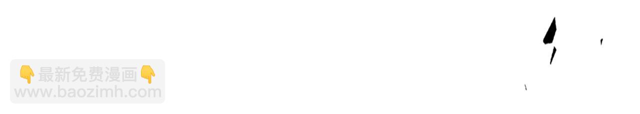 武神迴歸錄 - 第126話 幕後主使(2/4) - 6