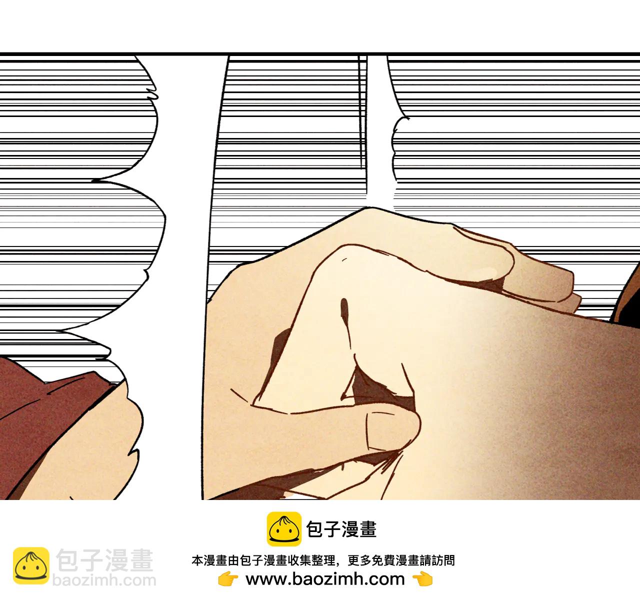 武神迴歸錄 - 第126話 幕後主使(2/4) - 7