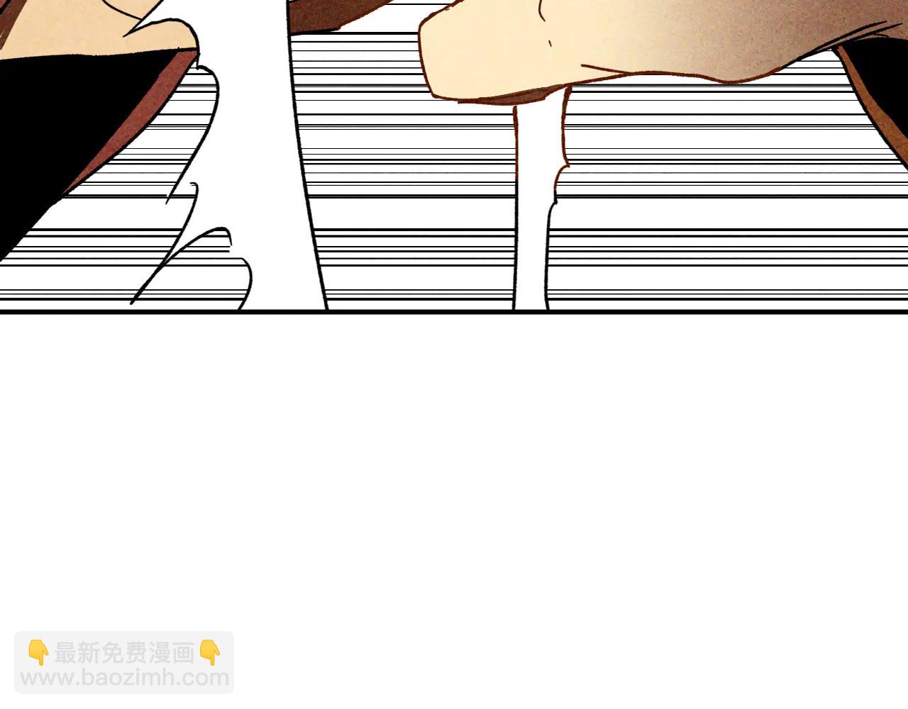 武神迴歸錄 - 第126話 幕後主使(2/4) - 8