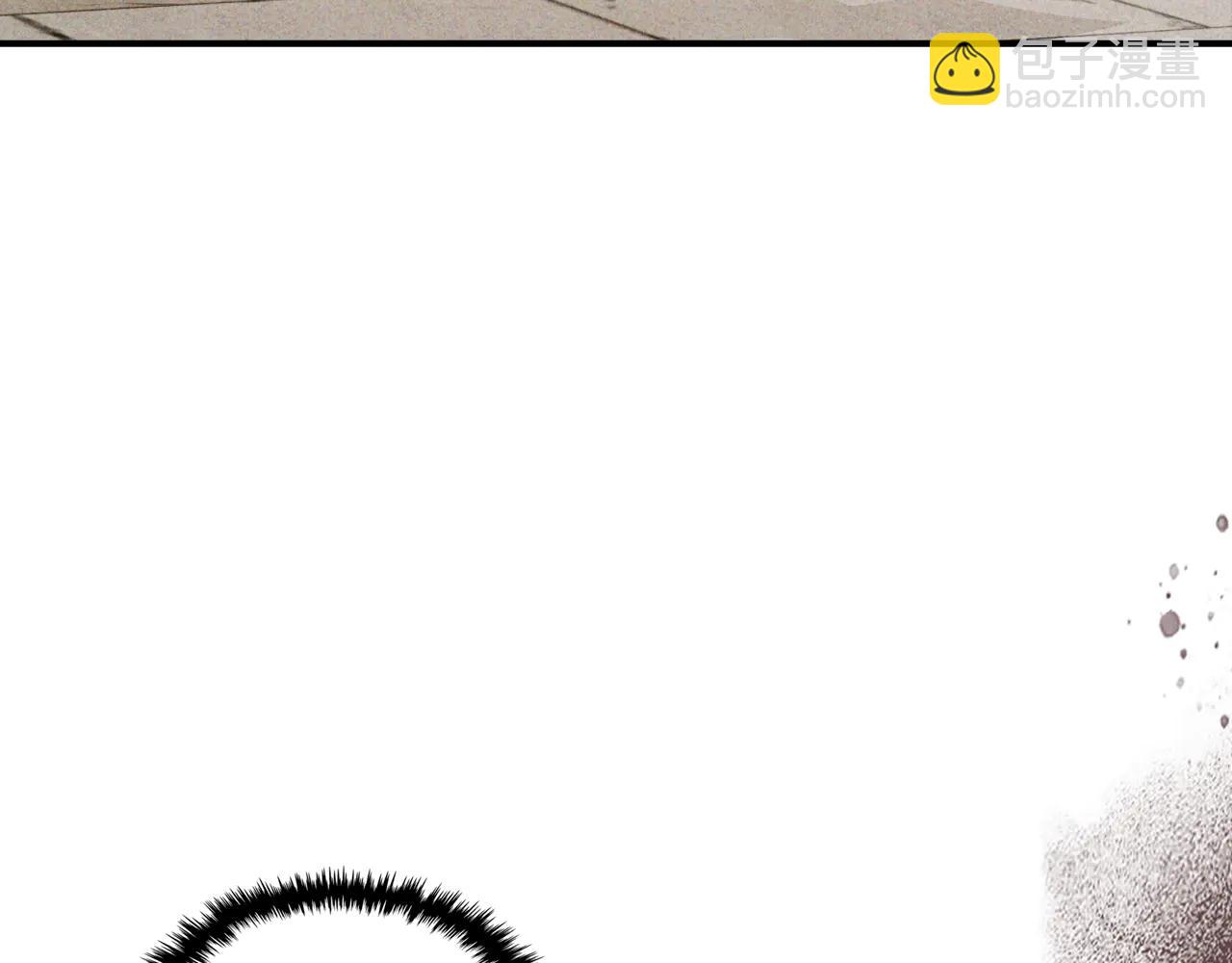 武神迴歸錄 - 第126話 幕後主使(2/4) - 4