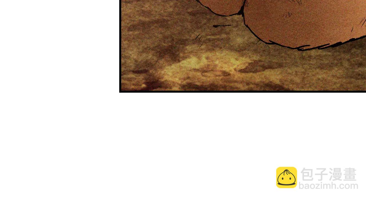 武神迴歸錄 - 第128話 救了個壞人(1/4) - 2