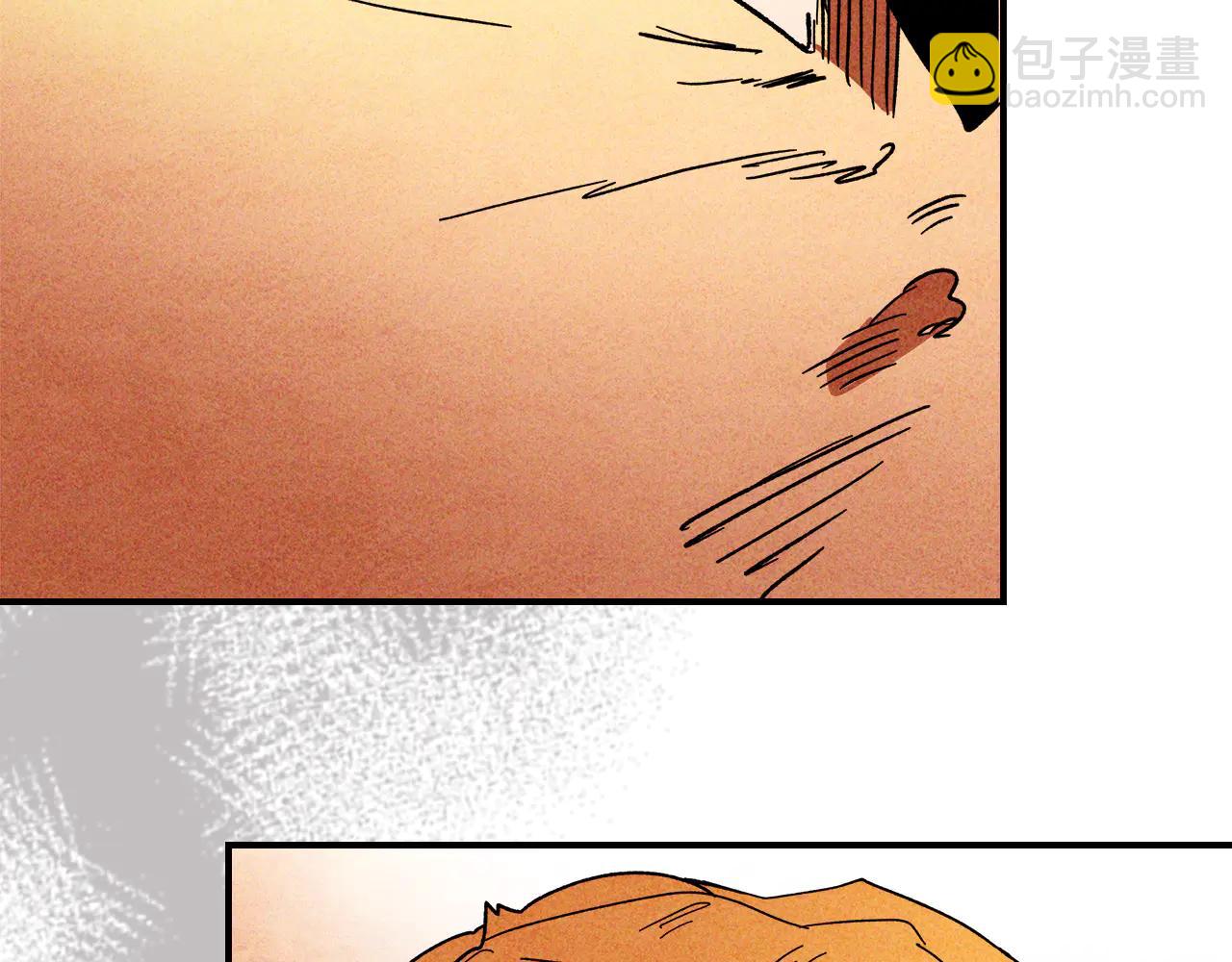 武神迴歸錄 - 第128話 救了個壞人(3/4) - 7