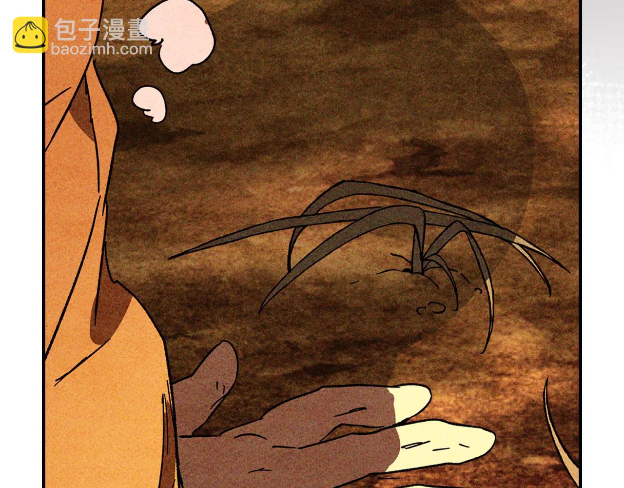 武神迴歸錄 - 第128話 救了個壞人(3/4) - 2