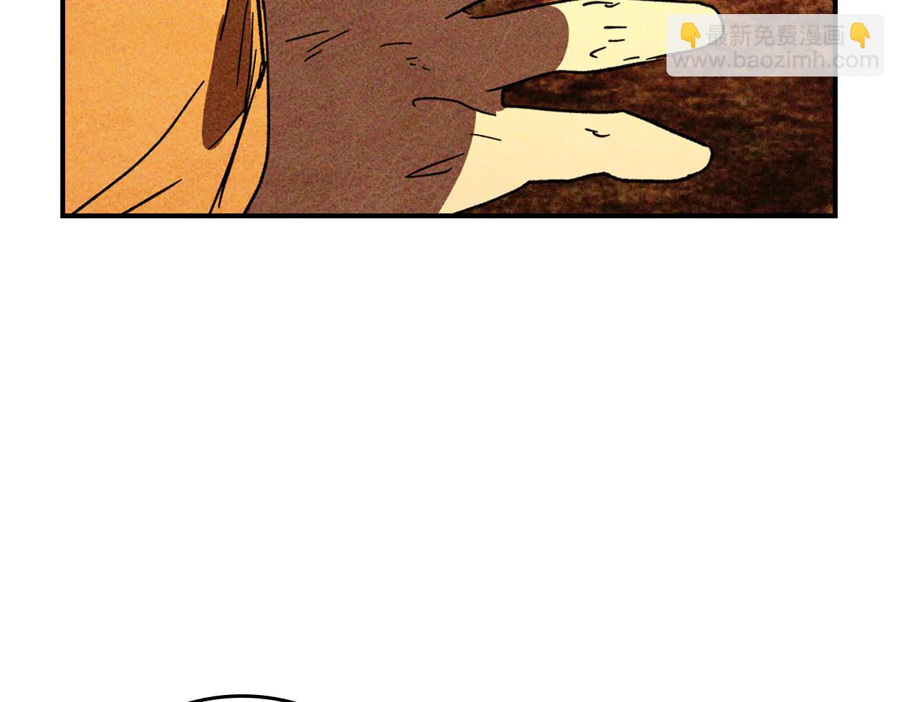 武神迴歸錄 - 第128話 救了個壞人(3/4) - 3