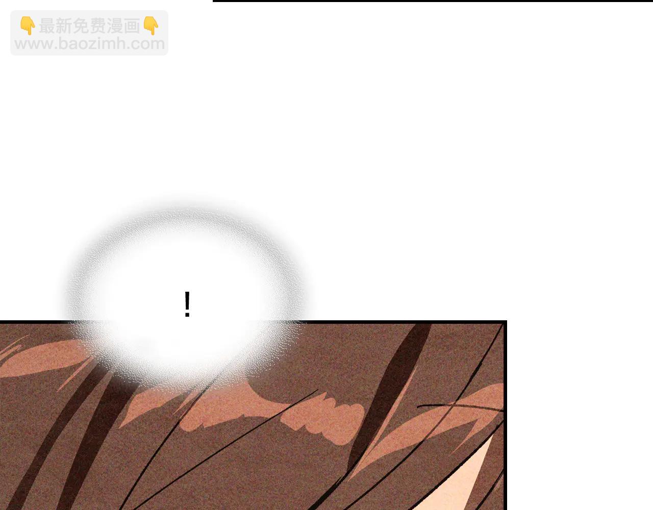 武神迴歸錄 - 第128話 救了個壞人(1/4) - 3