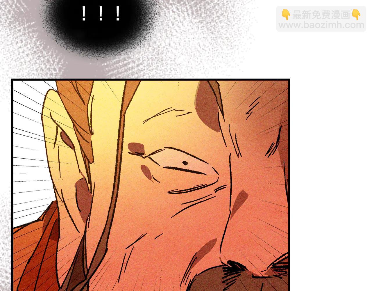 武神迴歸錄 - 第128話 救了個壞人(3/4) - 3